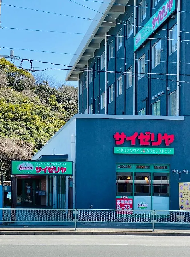 福岡市 福恵館ヴィラ 日本
