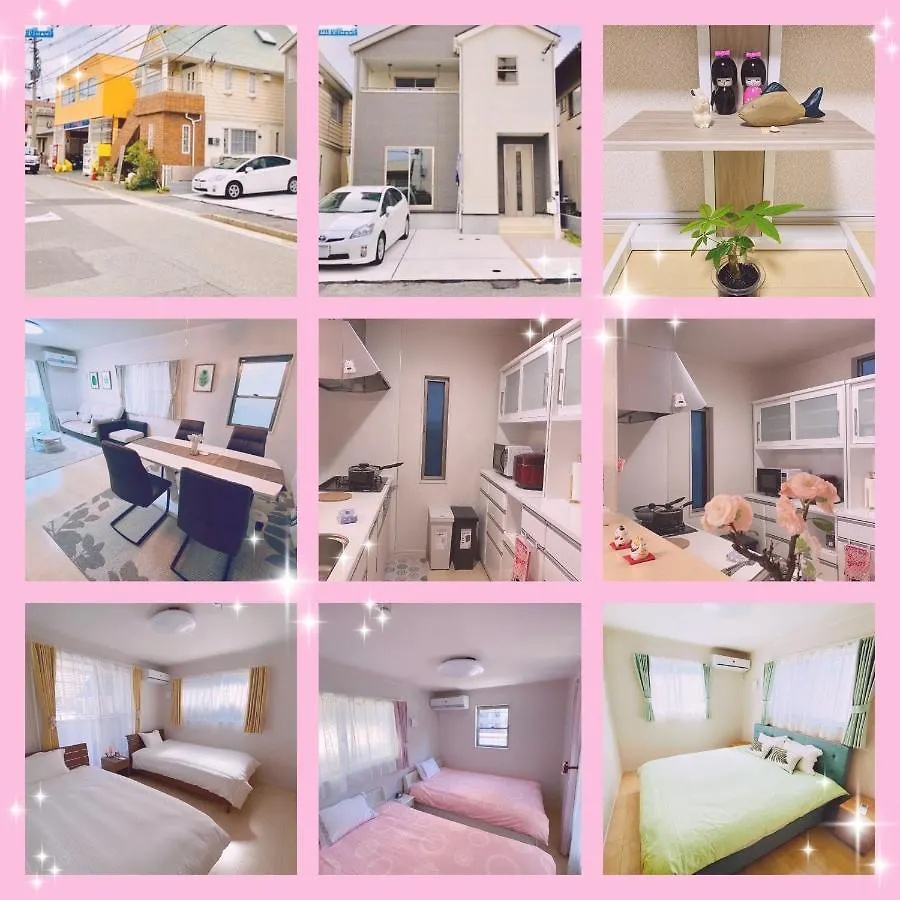 福恵館 Villa Fukuoka  0*, Fukuoka (Fukuoka)