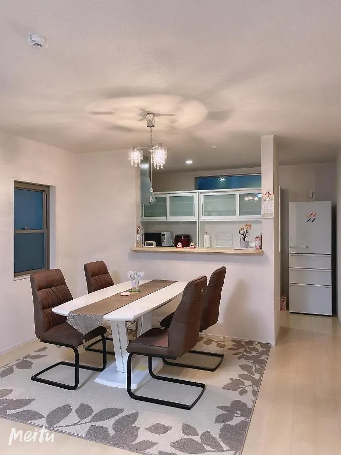 Tatil Evi 福恵館 Villa Fukuoka  Japonya