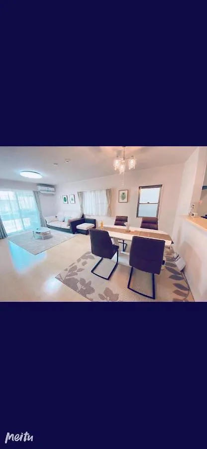 福恵館 Villa Fukuoka  Tatil Evi Fukuoka (Fukuoka)